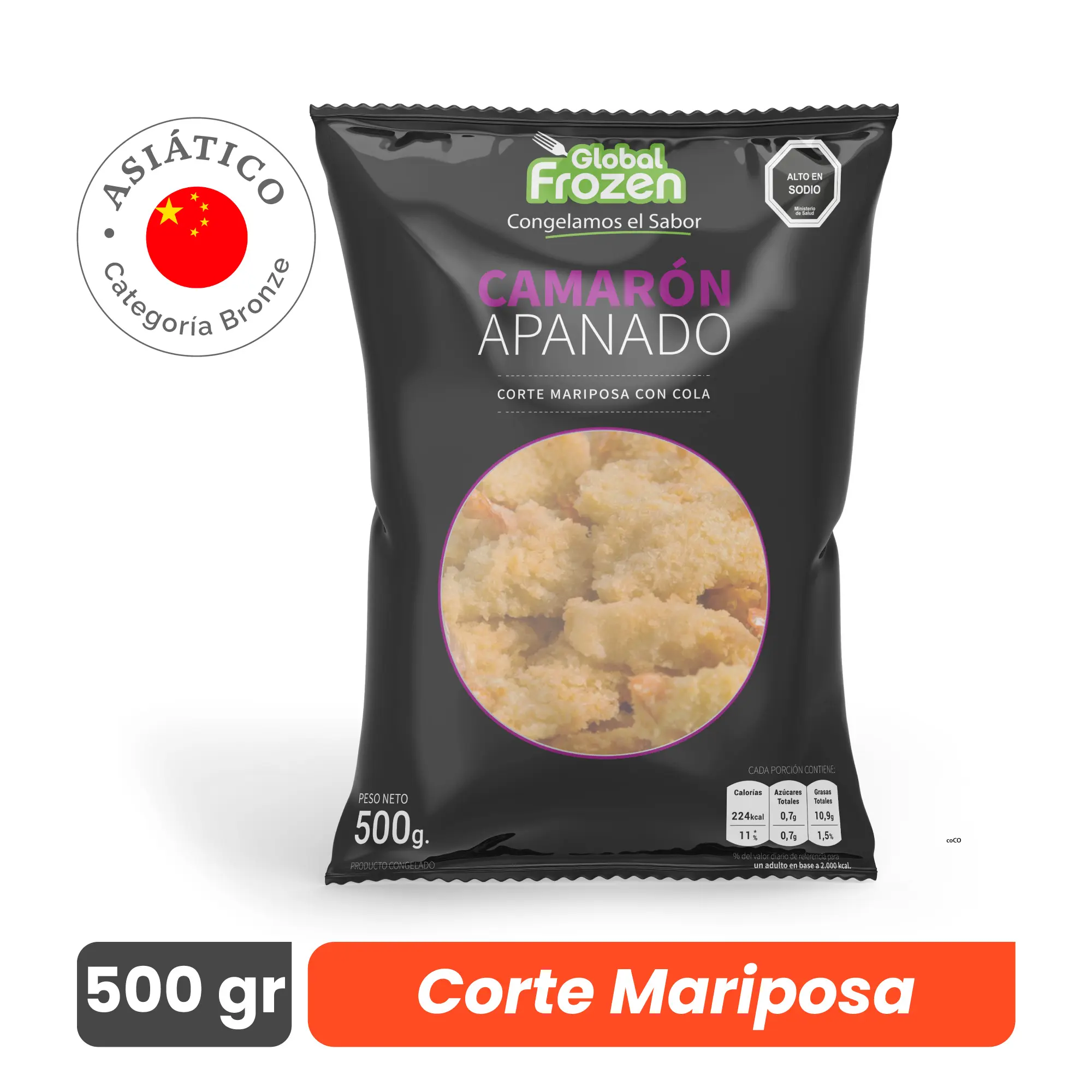 Camarón 31/35 Apanado Corte Mariposa - Bronze - Caja 5 kg