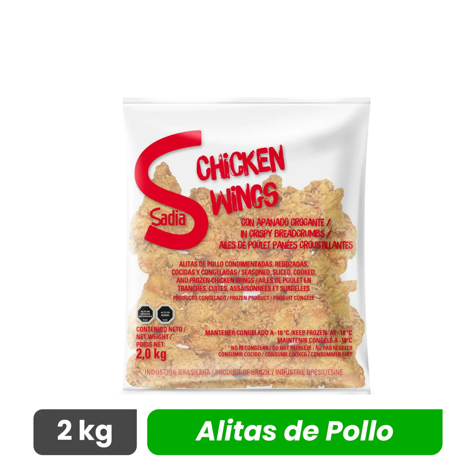 Chicken Wings - Sadia - Caja 6 kg